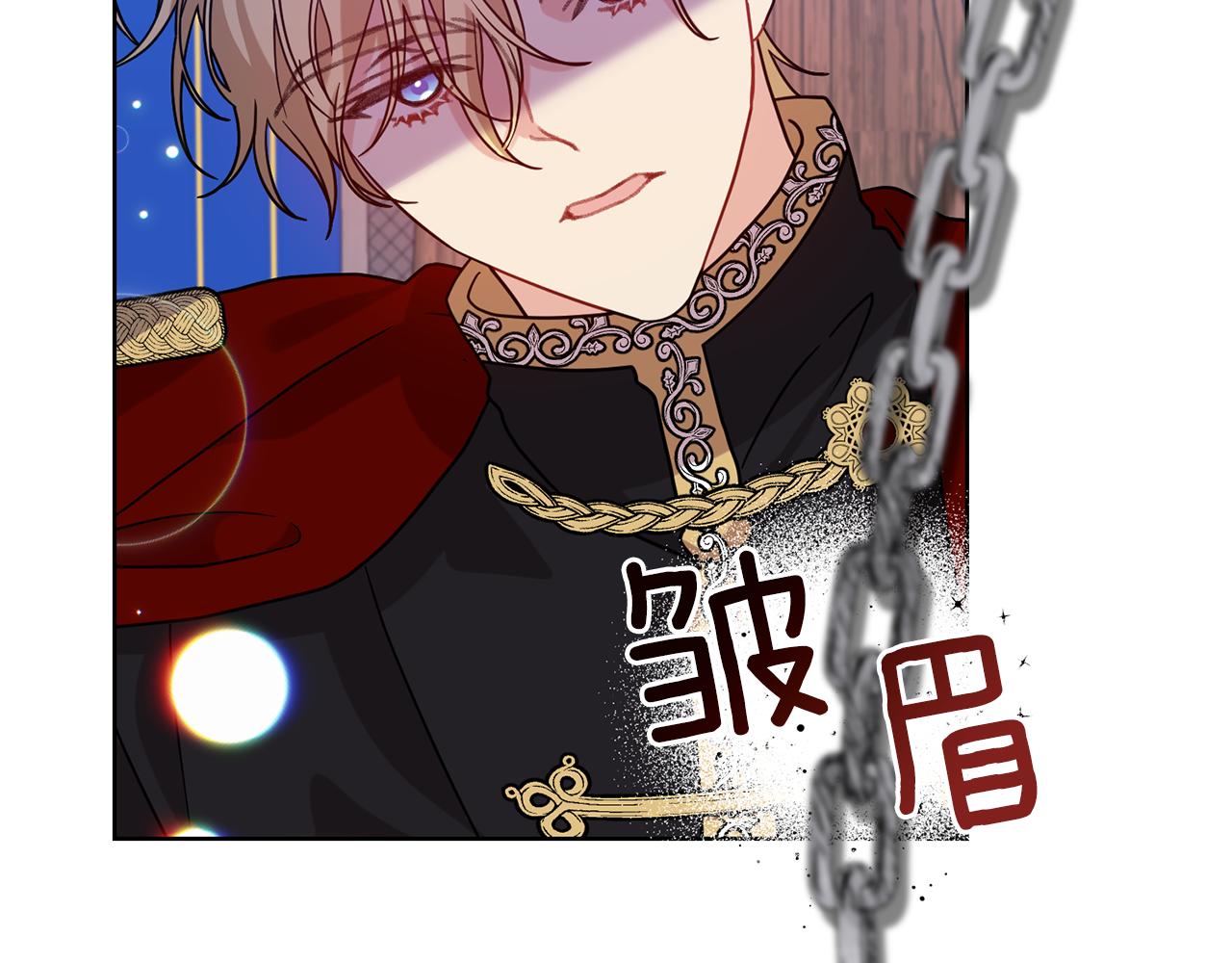 第47话 寻找75
