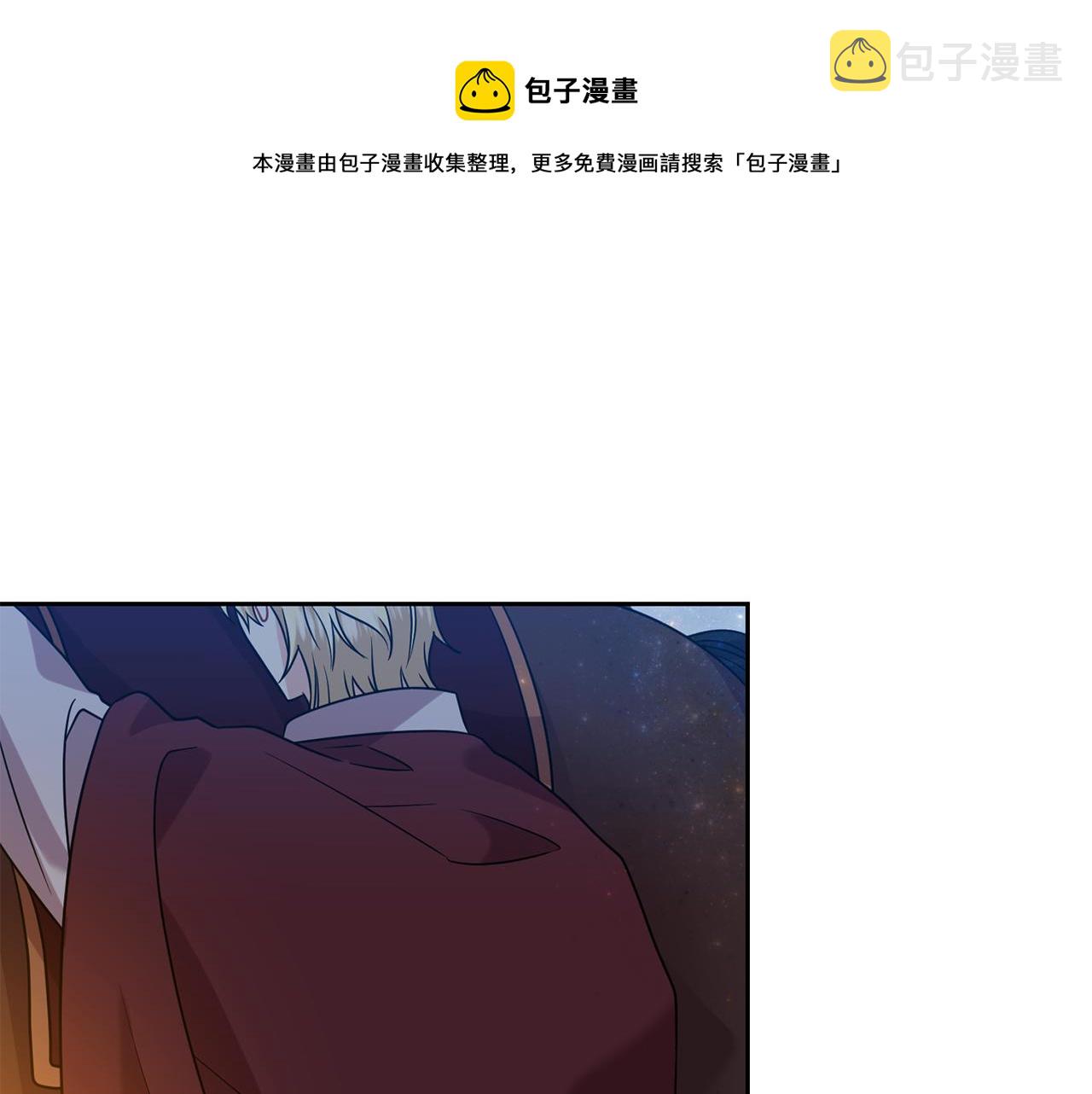 第48话 开始吧72