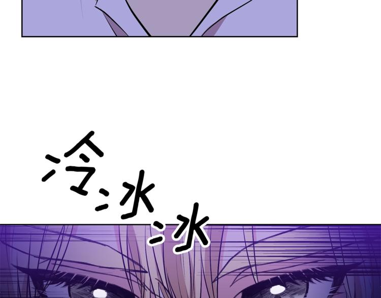 第3话 预言失灵了？140