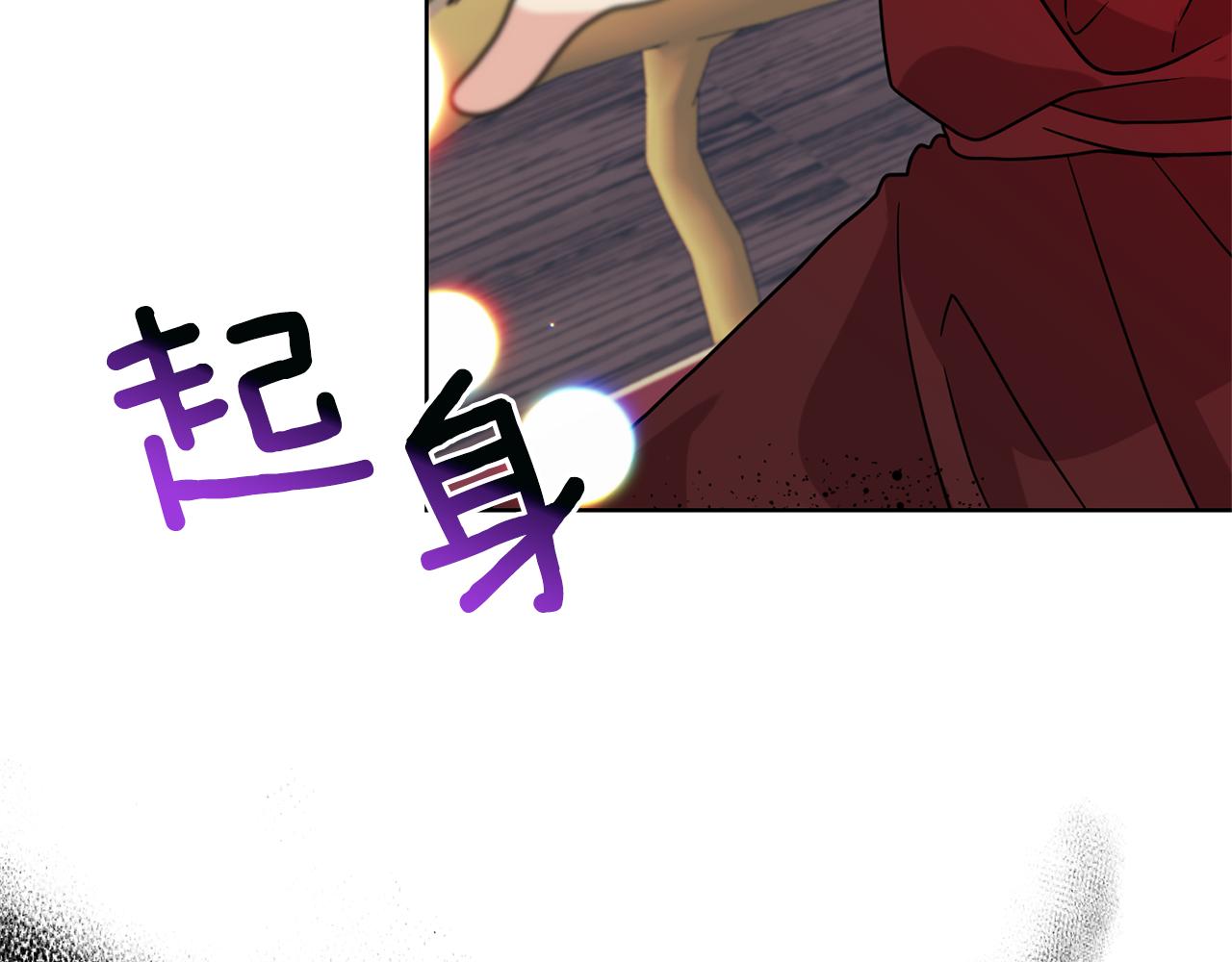 第47话 寻找123