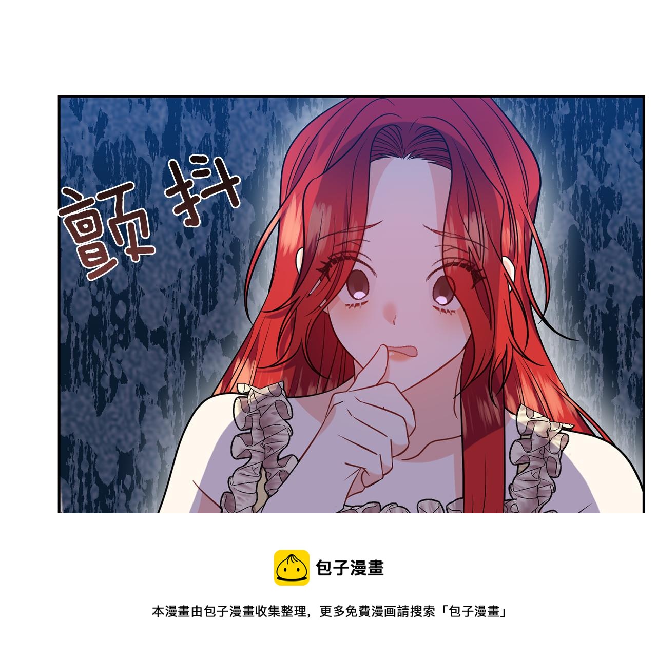 第53话 逃跑110
