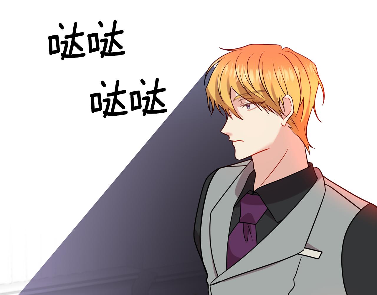 第65话 深入敌营163