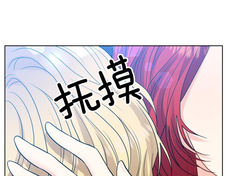 第24话 想和你在一起27