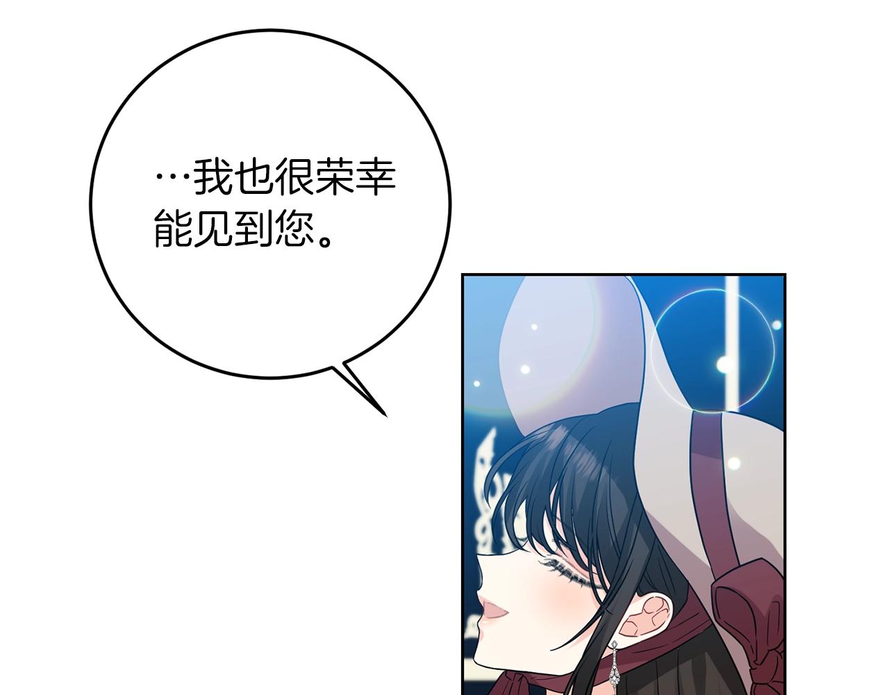 第27话 再次见面149