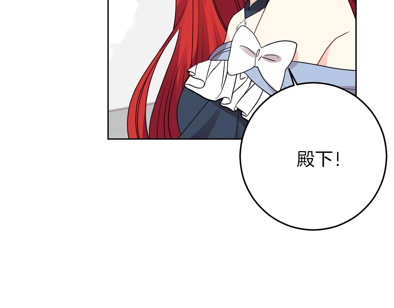 第25话 撒娇230