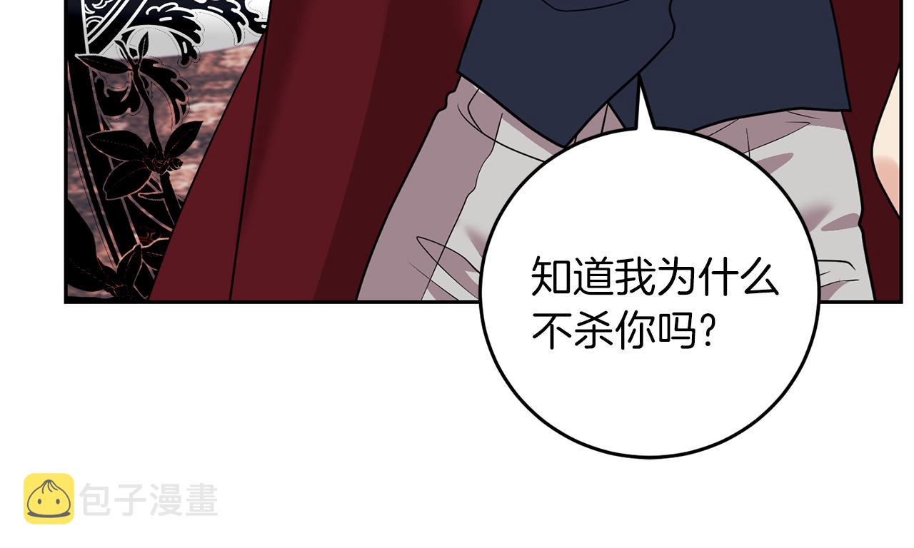 第68话 找妈妈71