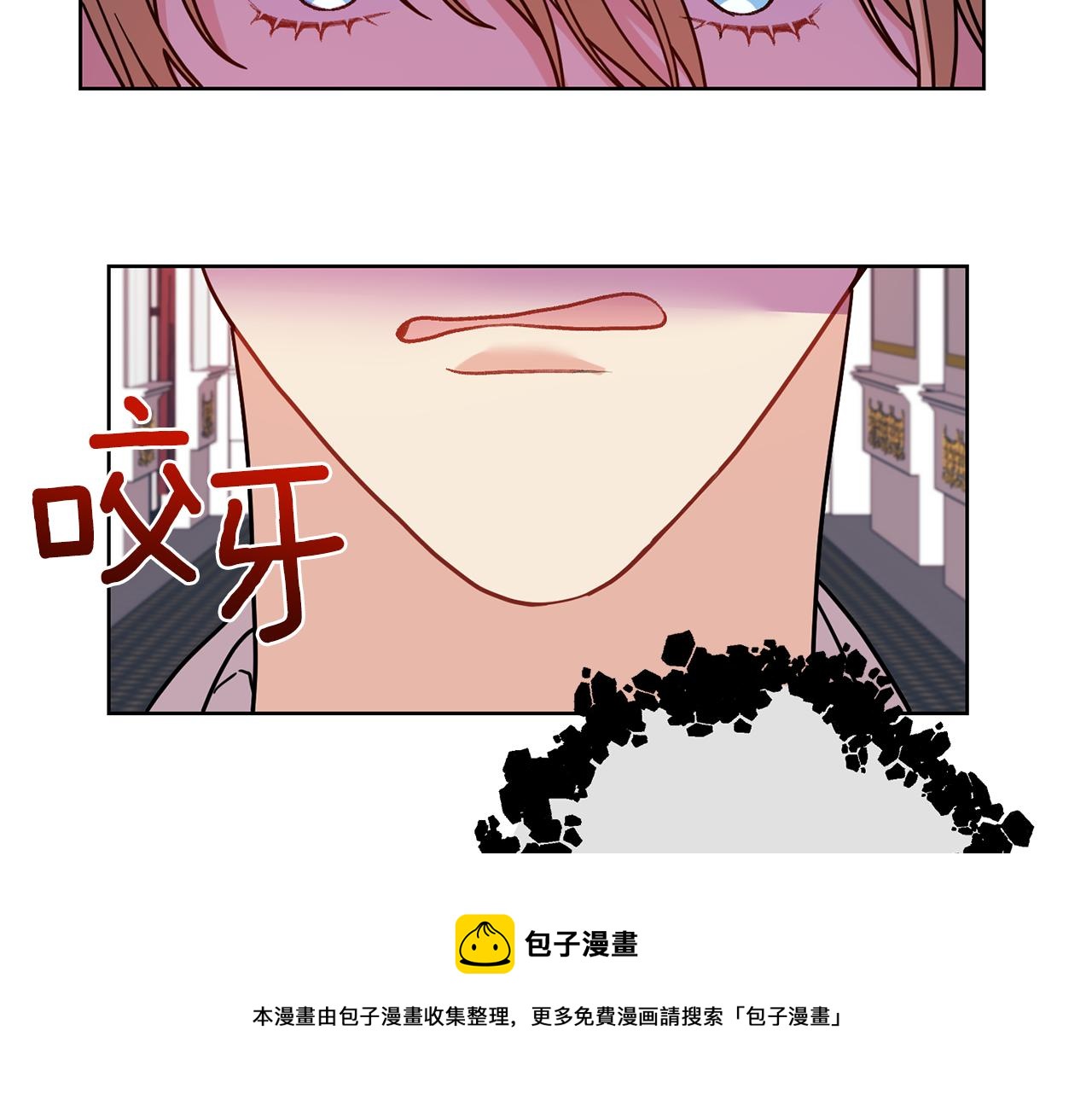 第44话 我认识的人是谁72