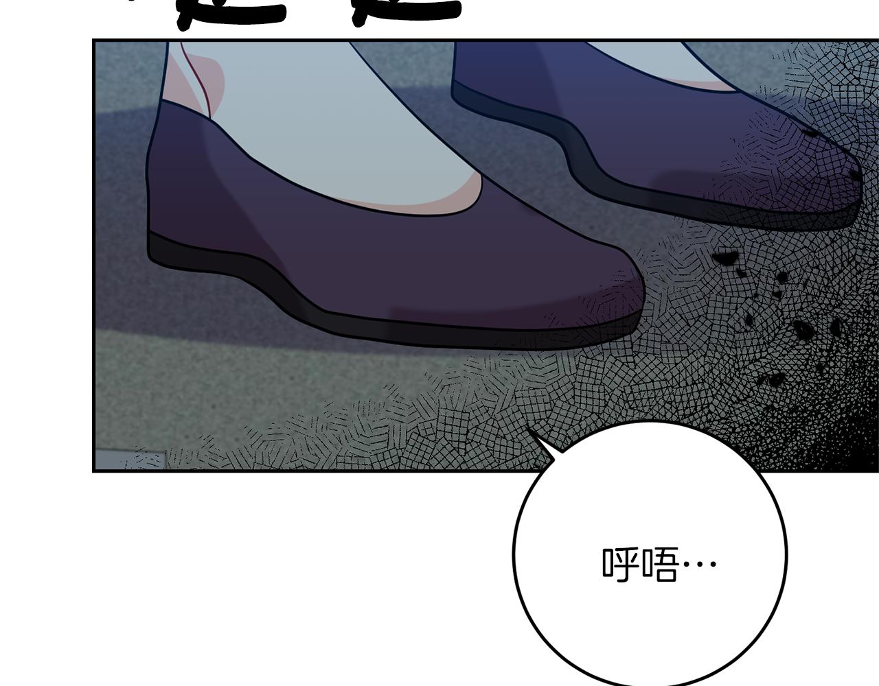 第58话 勇闯地牢105