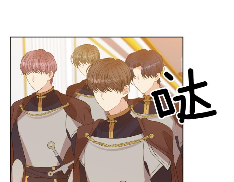 第23话 教我画画吧3