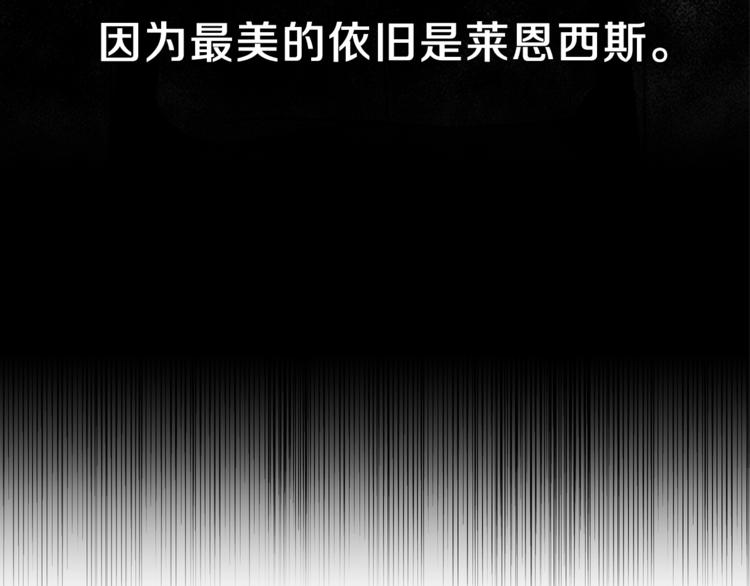 第3话 预言失灵了？45
