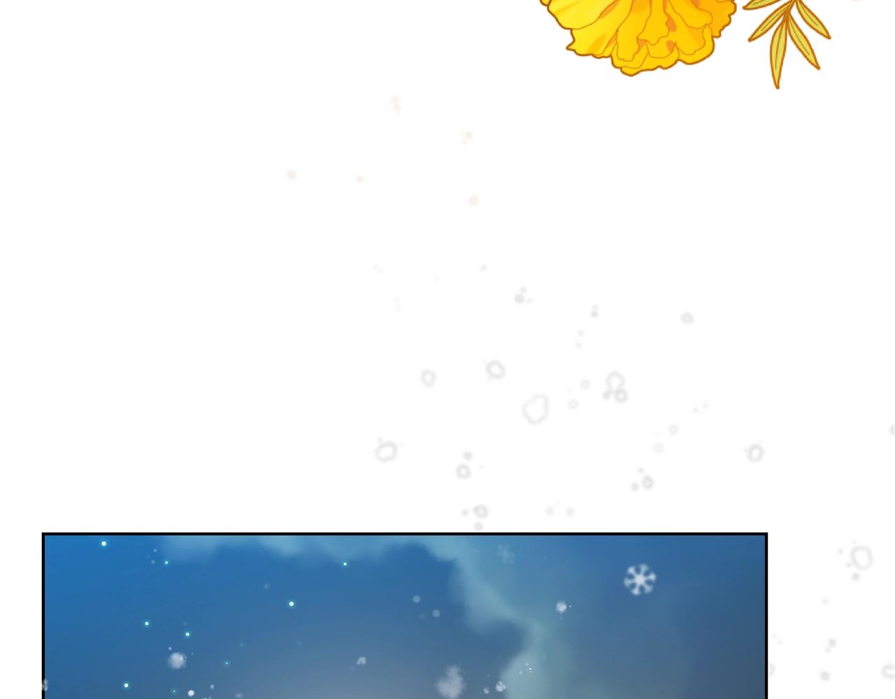 第32话 初雪122