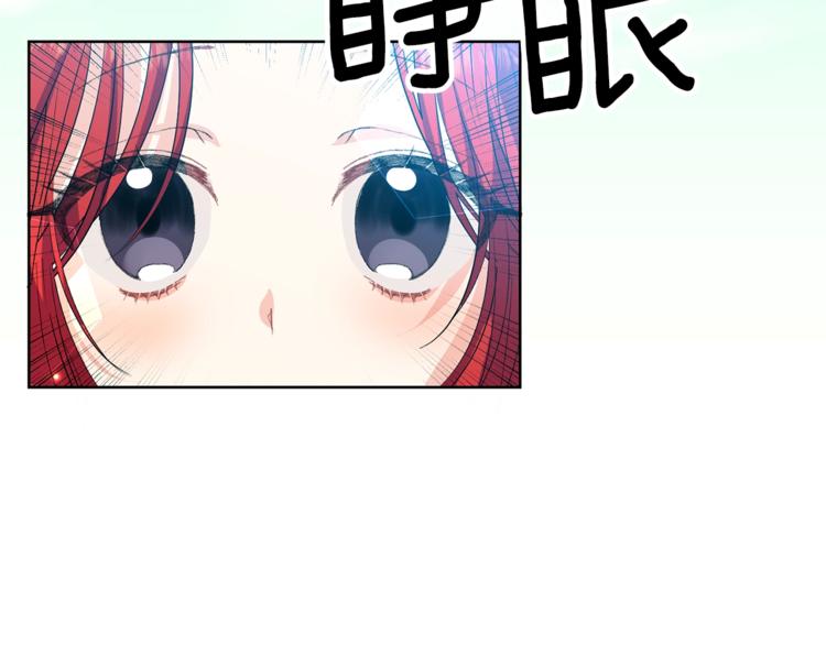 第12话 我教你跳舞118