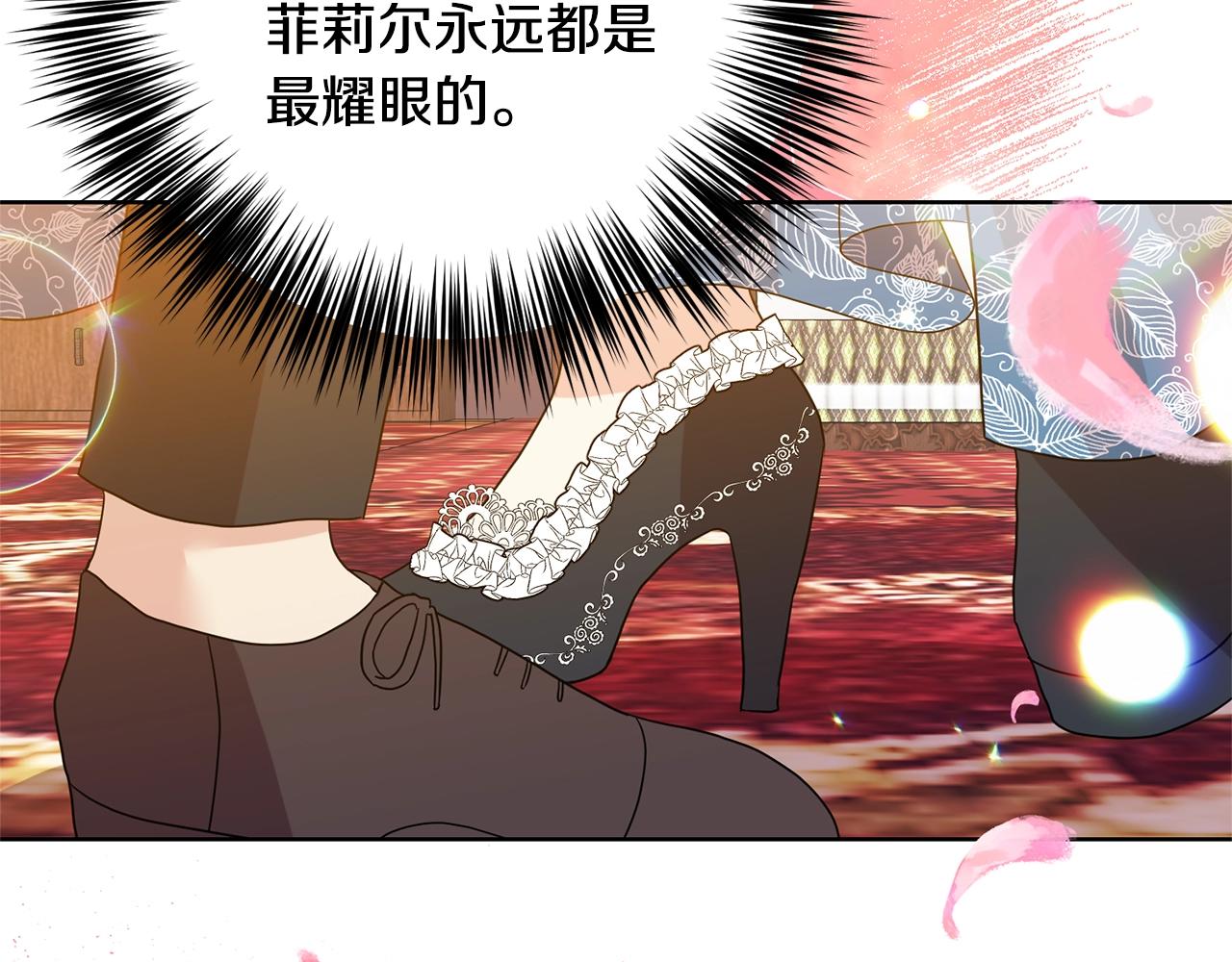 第30话 幸福143