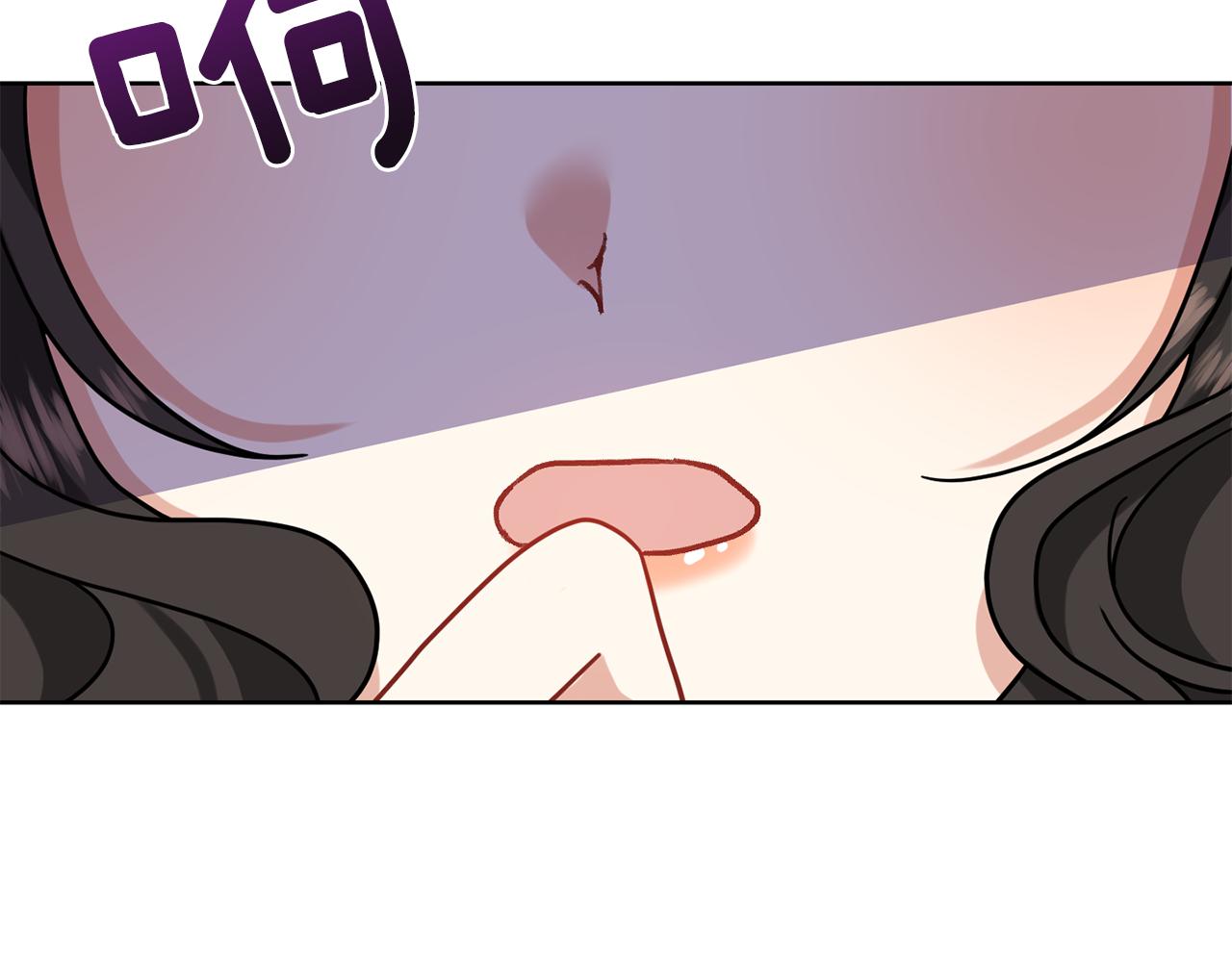 第38话 春心萌动？108