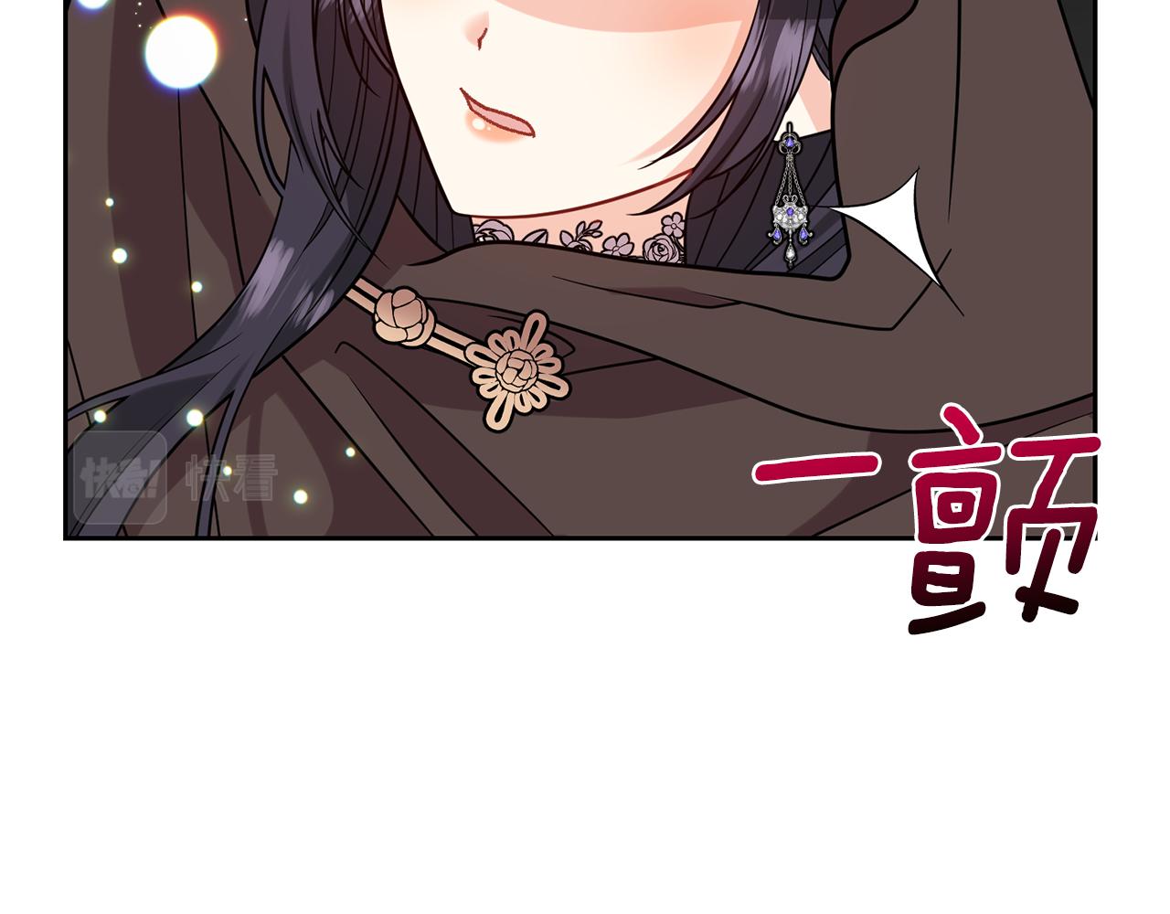第49话 苦恼19