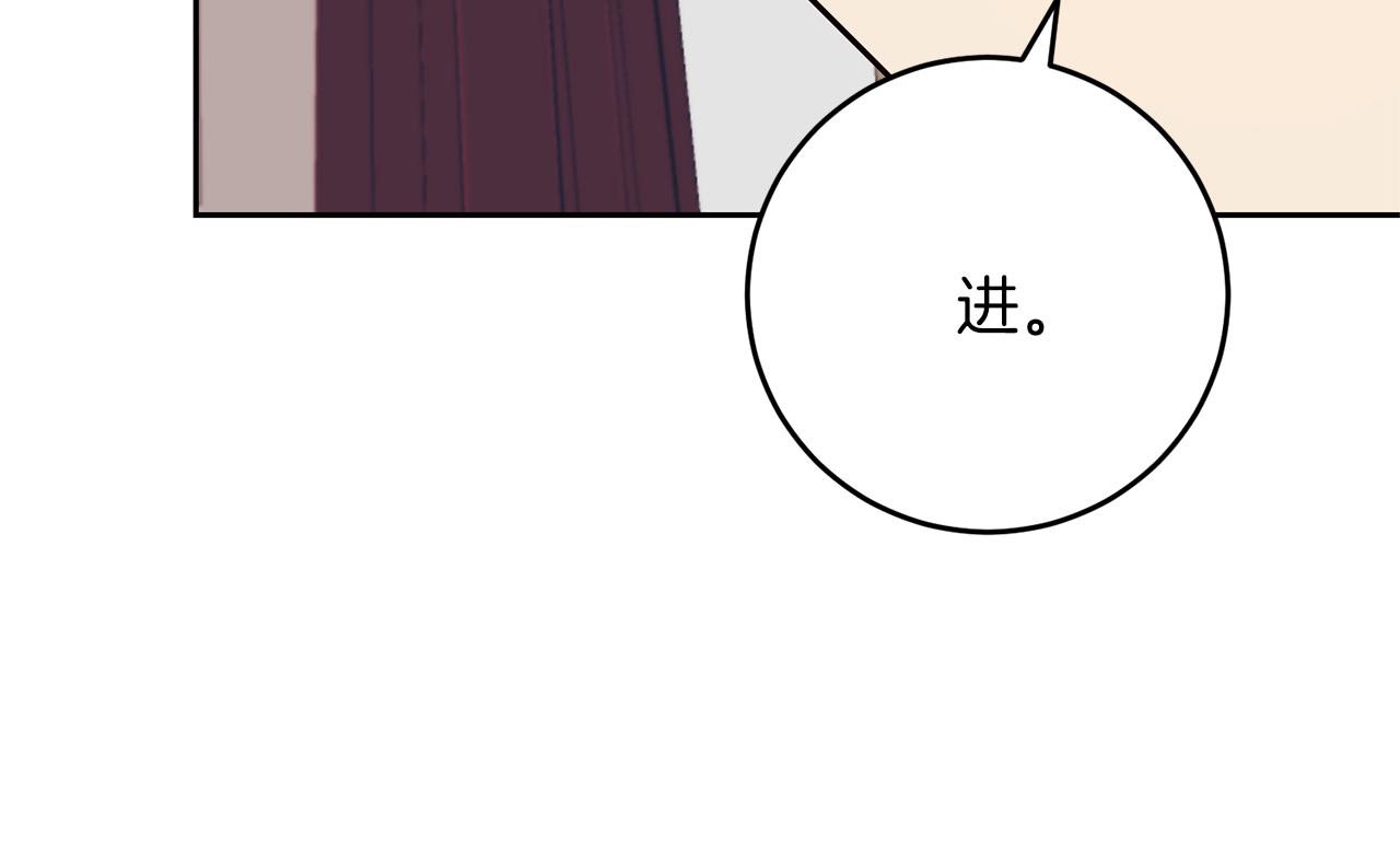 第68话 找妈妈111