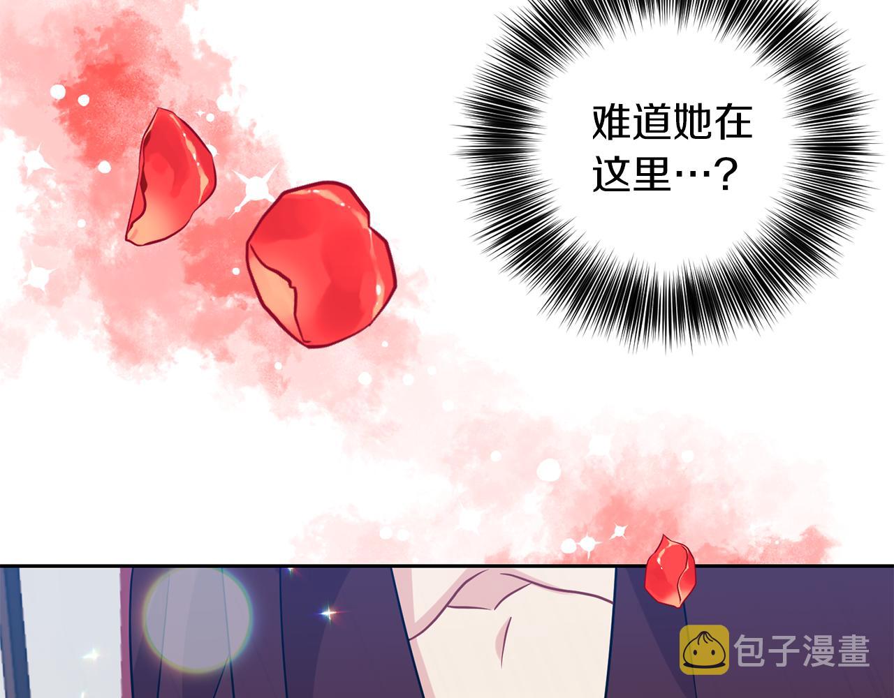 第48话 开始吧63
