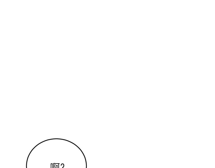 第24话 想和你在一起146