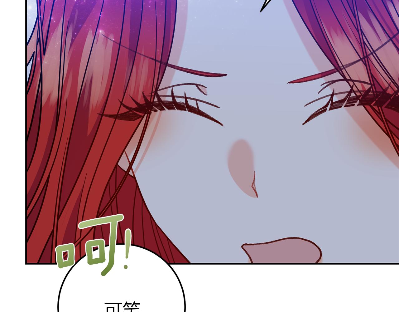 第54话 误会122