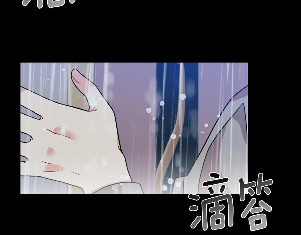 第43话 逃跑的梦想179