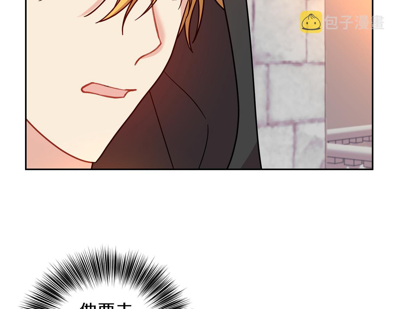 第48话 开始吧157