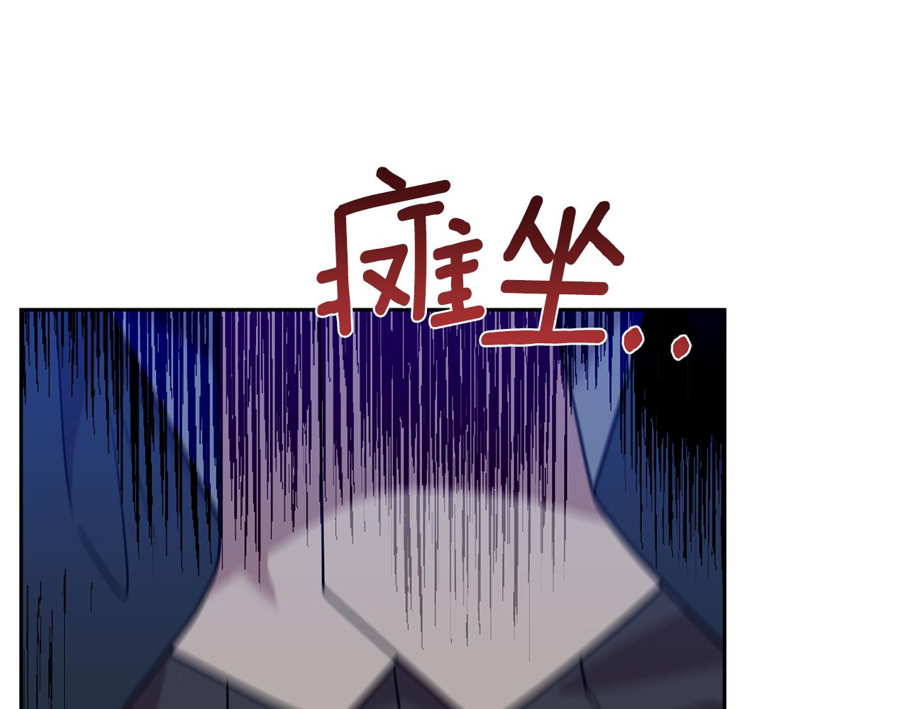 第68话 找妈妈79
