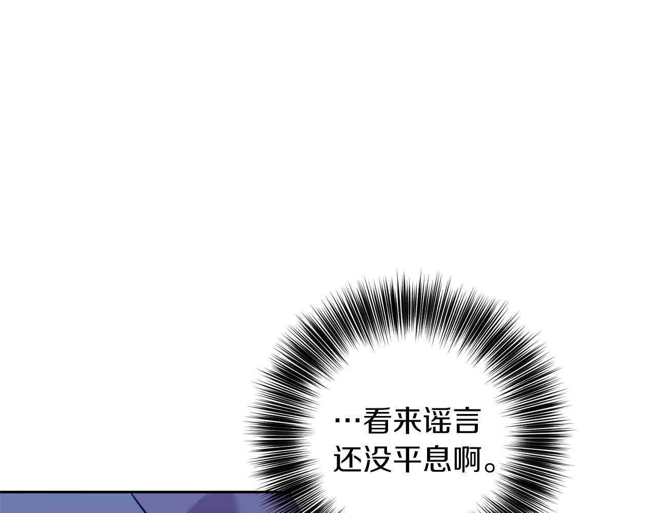 第60话 红发女50