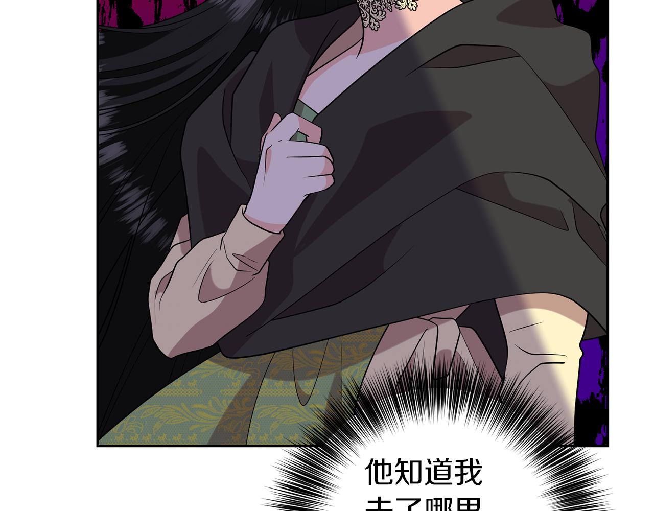 第76话 圣女失踪88