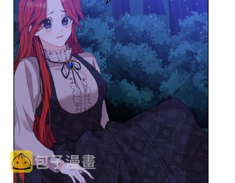 第4话 恋爱的烦恼21