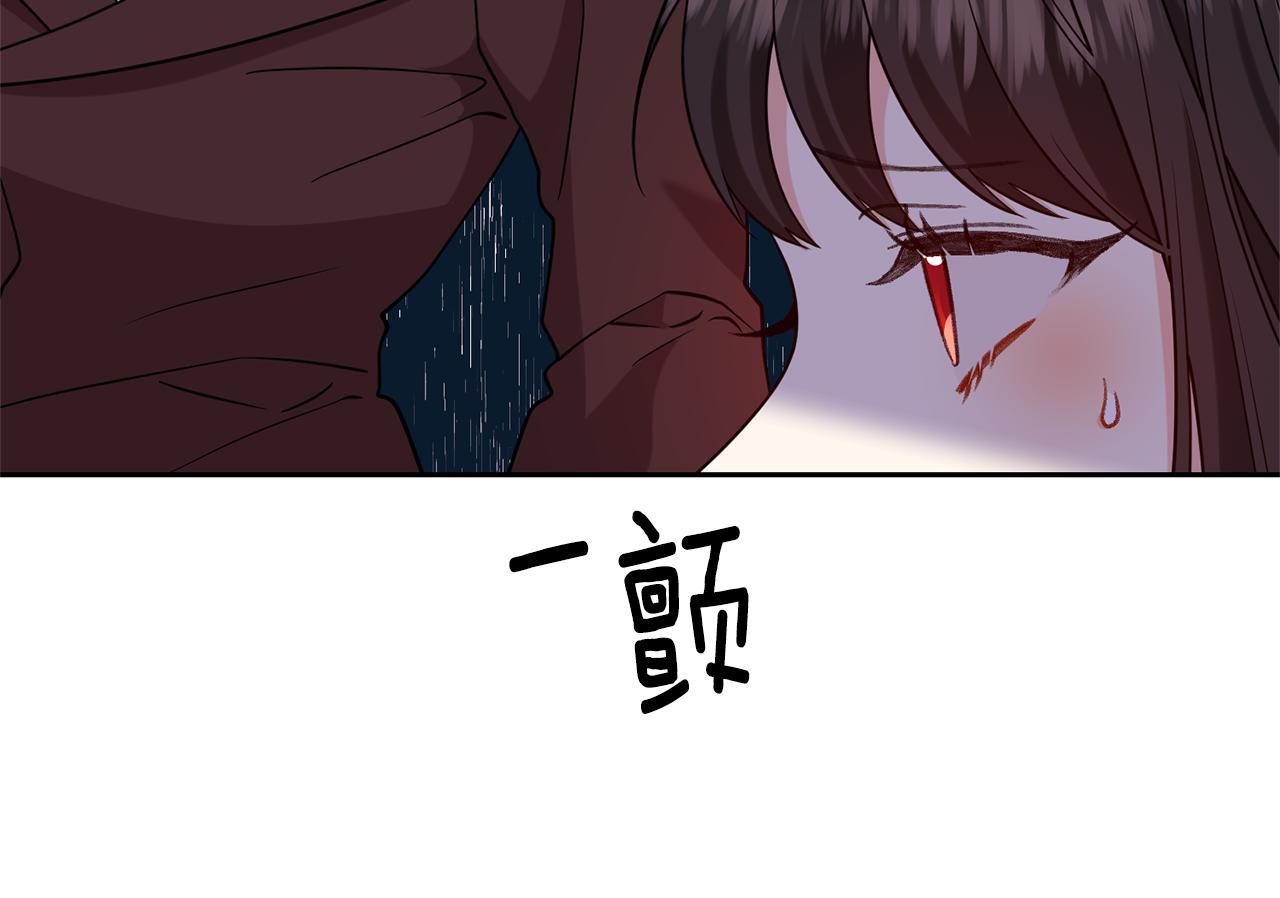 第64话 洗清罪名149