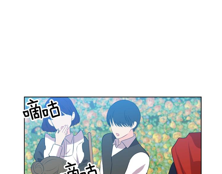 第13话 可爱的一面81