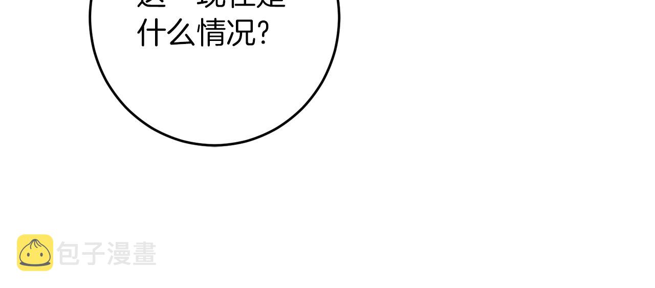 第52话 解救96