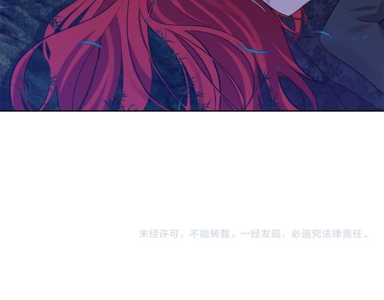 第3话 预言失灵了？212