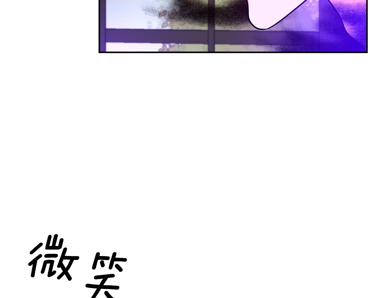 第82话 记忆复苏52