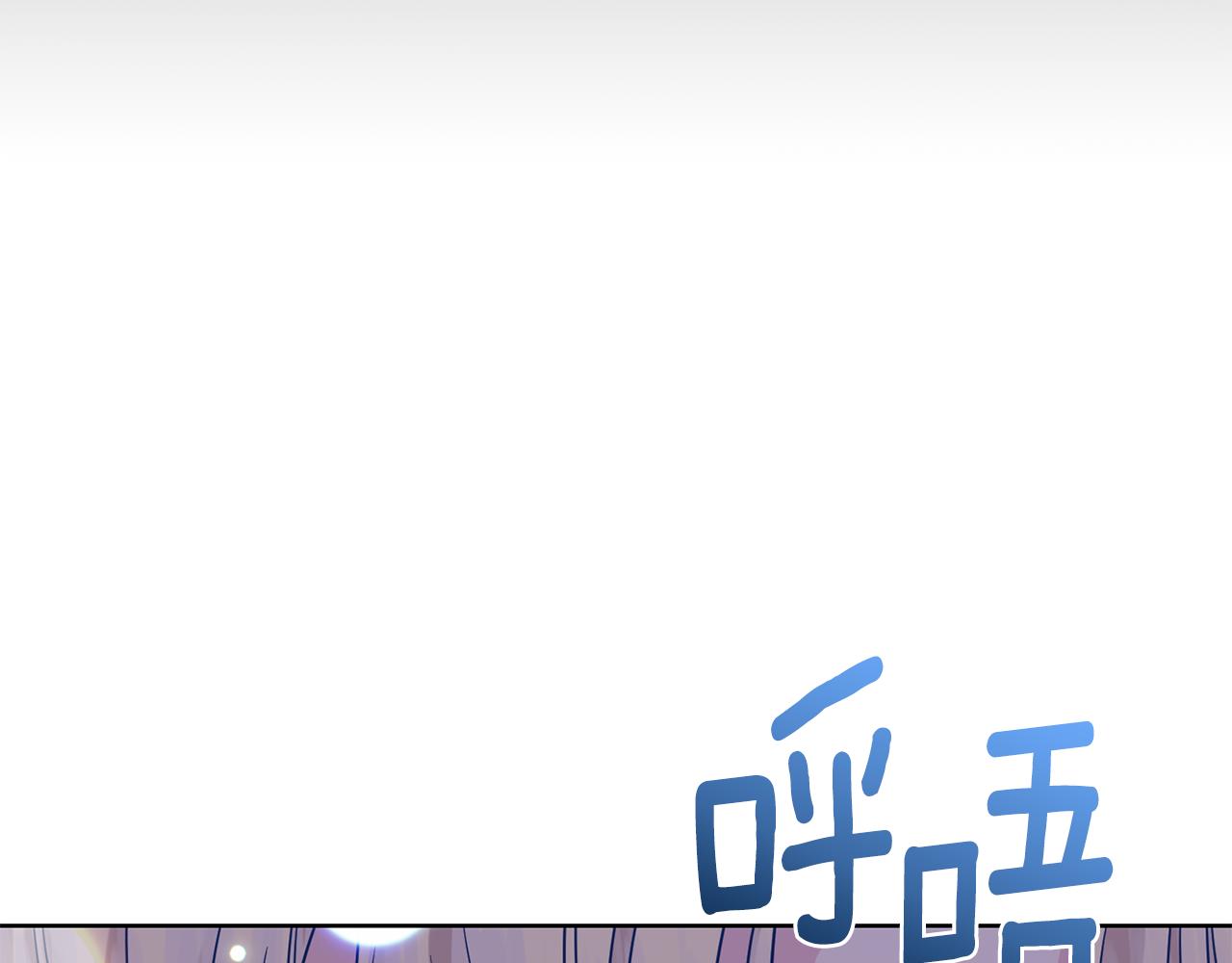 第43话 逃跑的梦想194