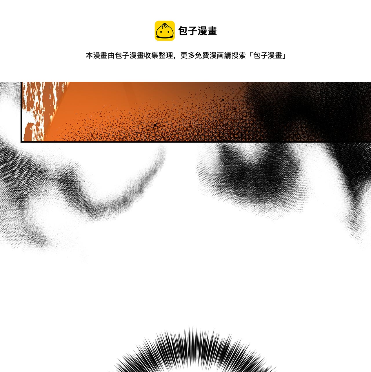 第48话 开始吧164