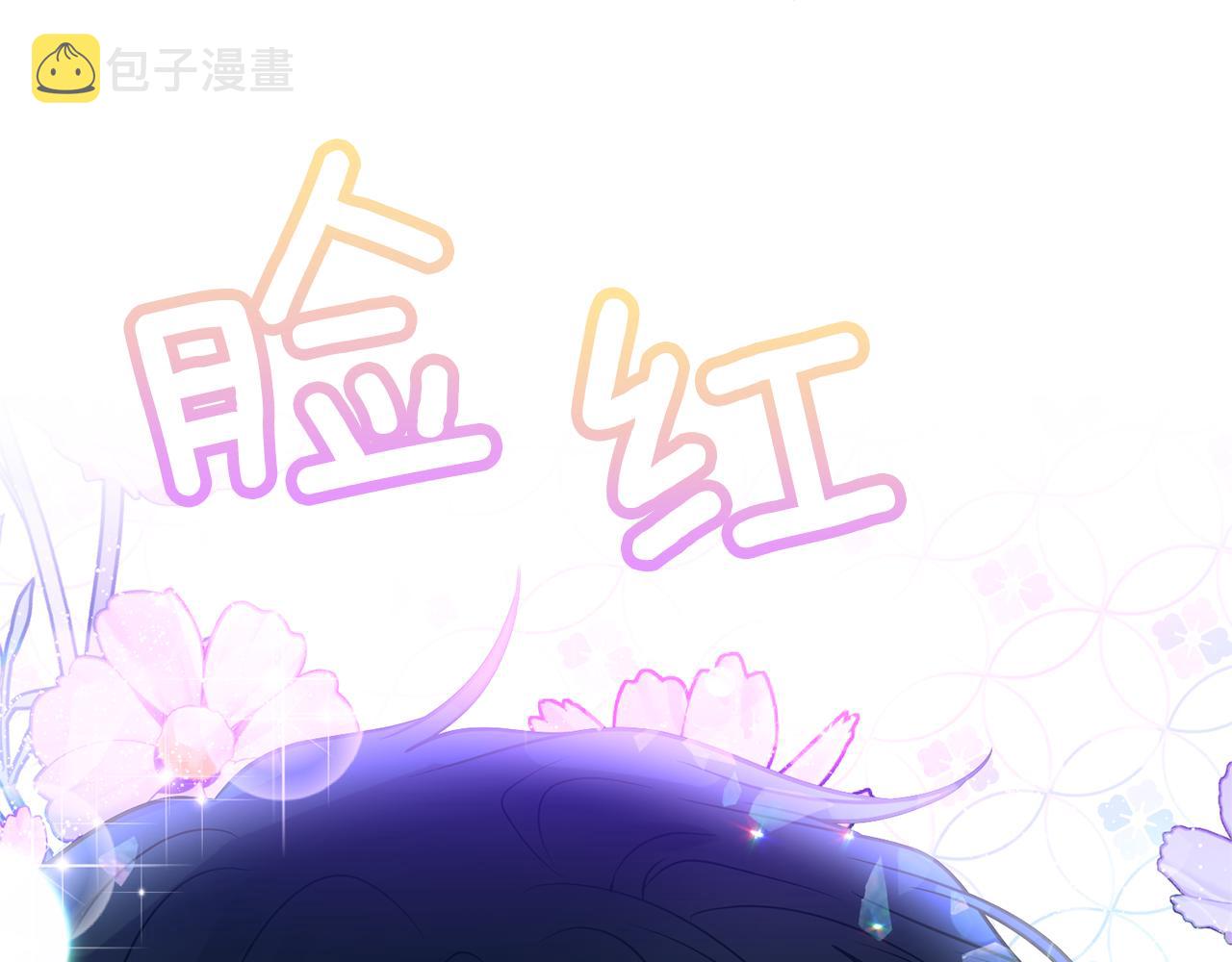 第56话 保护167