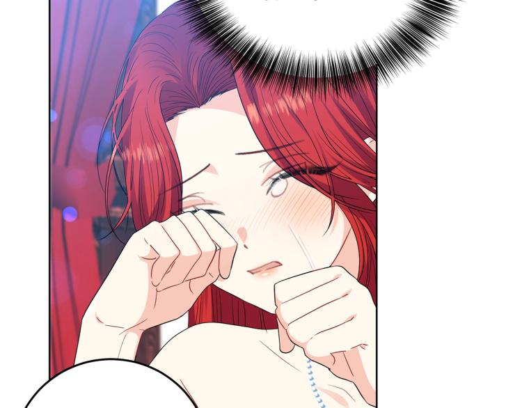 第21话 诅咒解除？9