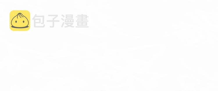 第12话 我教你跳舞104