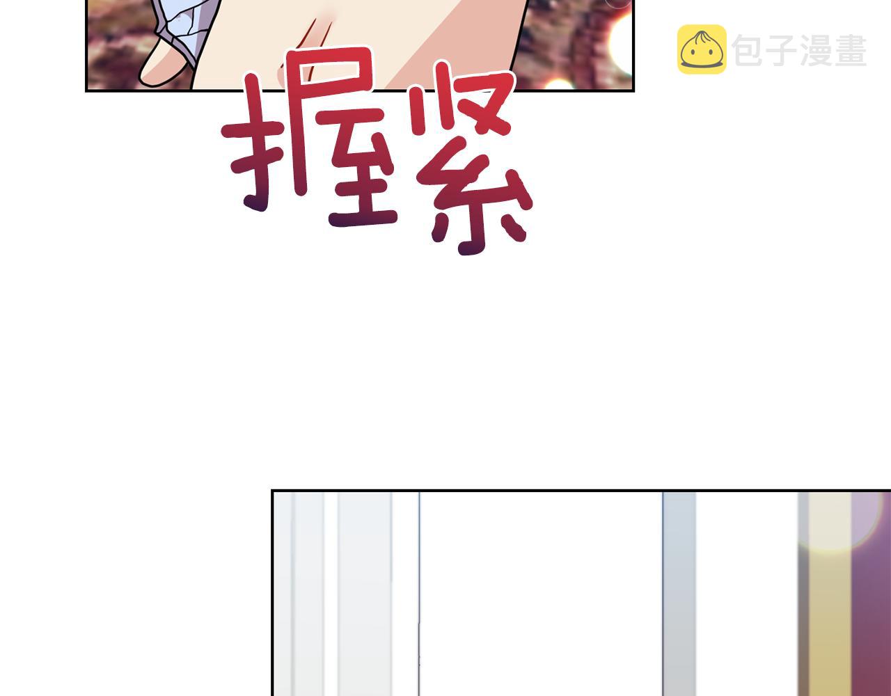 第45话 诅咒13