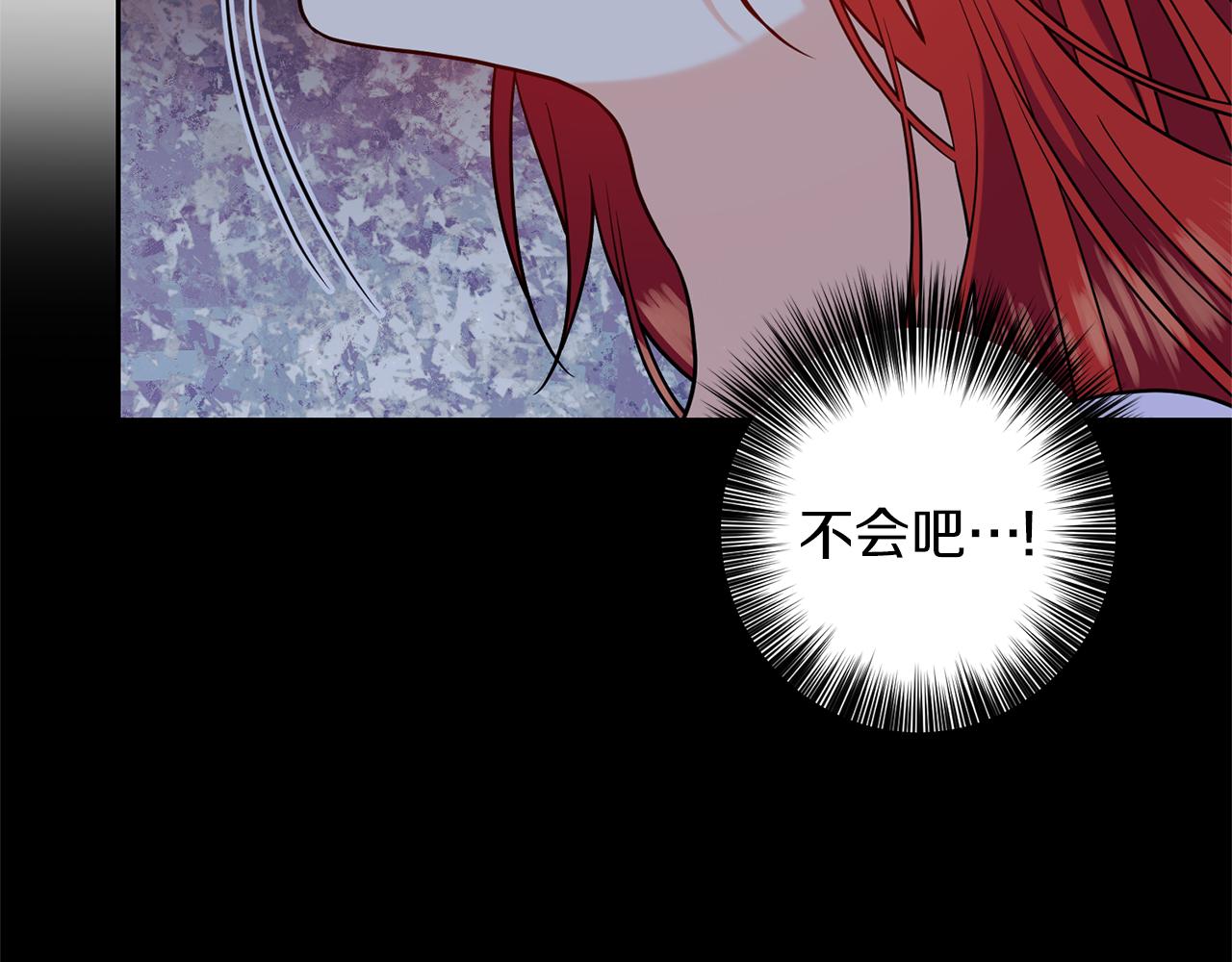 第54话 误会79
