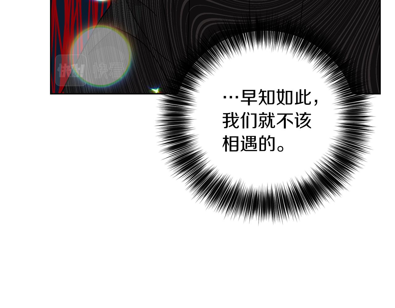 第47话 寻找22