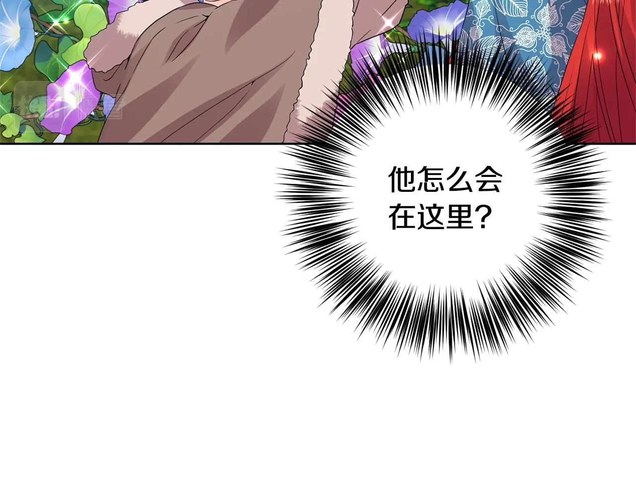 第30话 幸福28