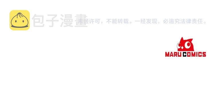 第20话 失明160