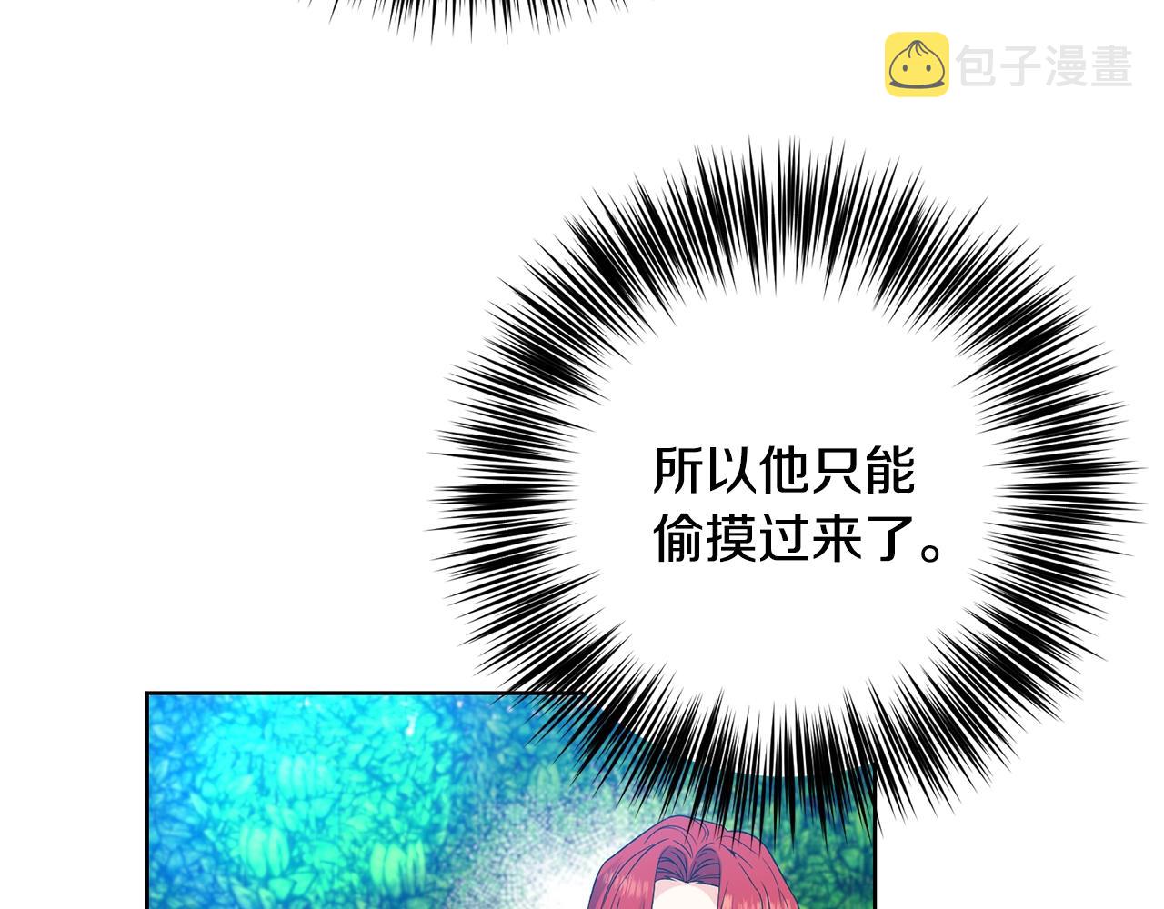 第30话 幸福49