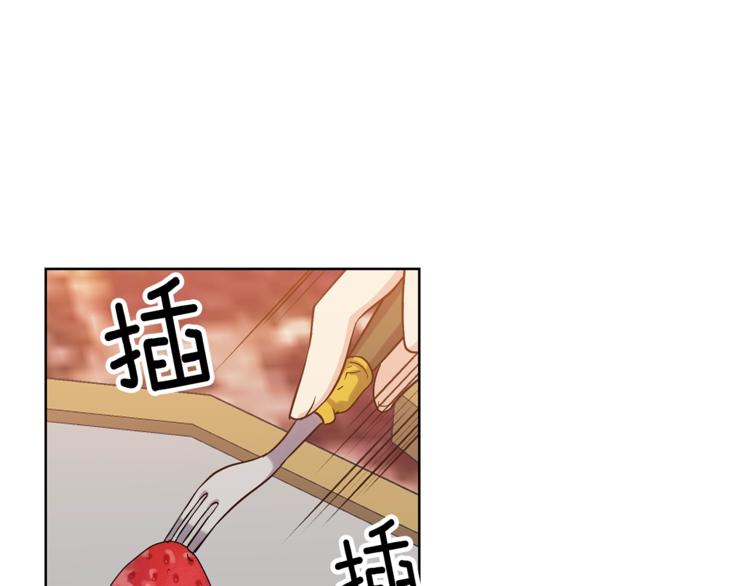 第8话 我找到你了！14
