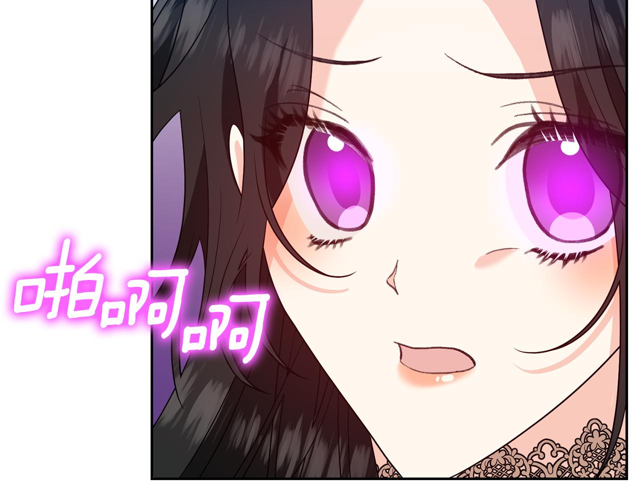 第77话 帝国陷入危机144