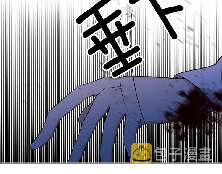 第3话 预言失灵了？87