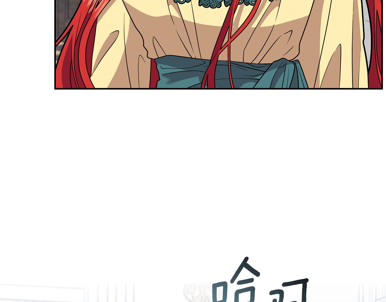 第61话 袒露心意58