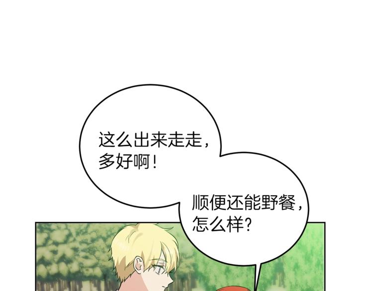 第6话 一起赏樱花吧！100